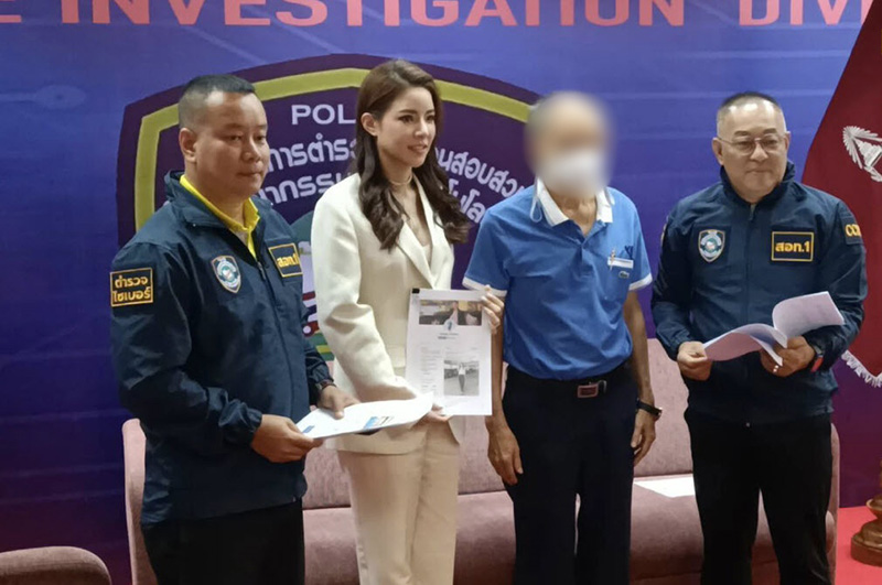 มิจฉาชีพหลอกจีบอดีตผู้ว่า กปน