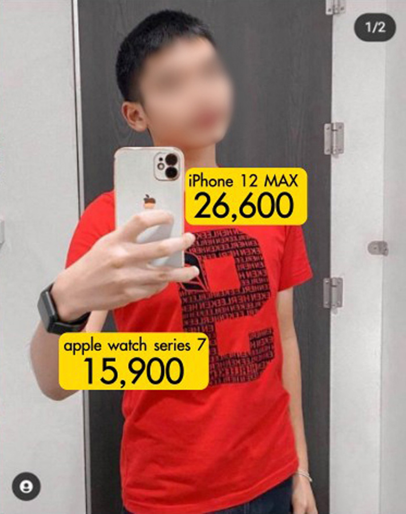 แม่น้องวีน ดราม่าสอบติดหมอจนทิพย์ ลั่นไม่ต้องมายุ่ง 