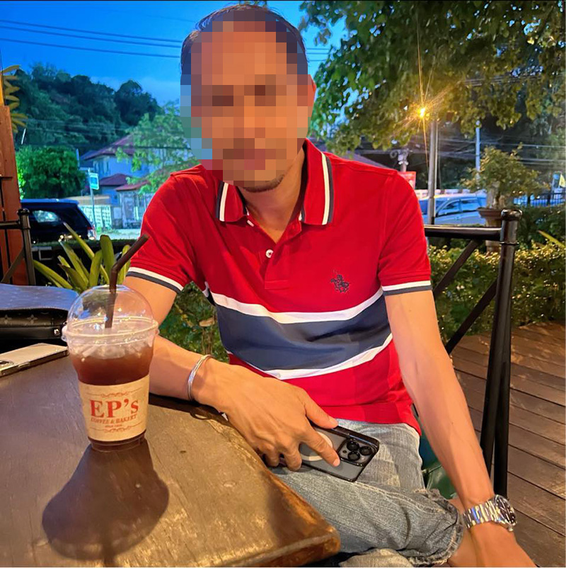 กำนันหึงโหด