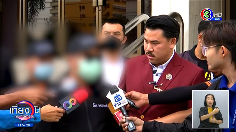 หนุ่ม รปภ พ่ายรัก