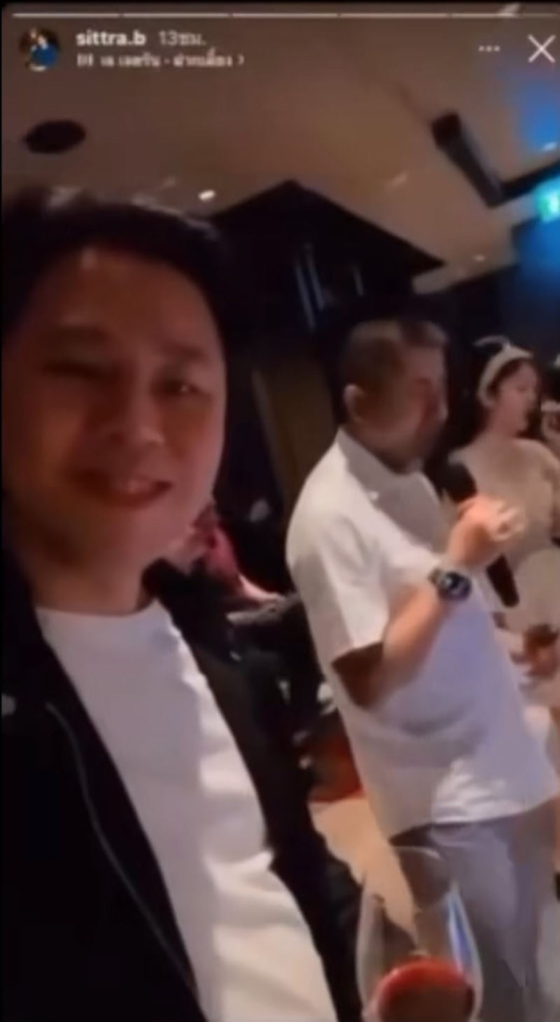 ทนายตั้มถ่าย บิ๊กโจ๊ก ร่วมเฟรมเจ้าแม่เว็บพนัน