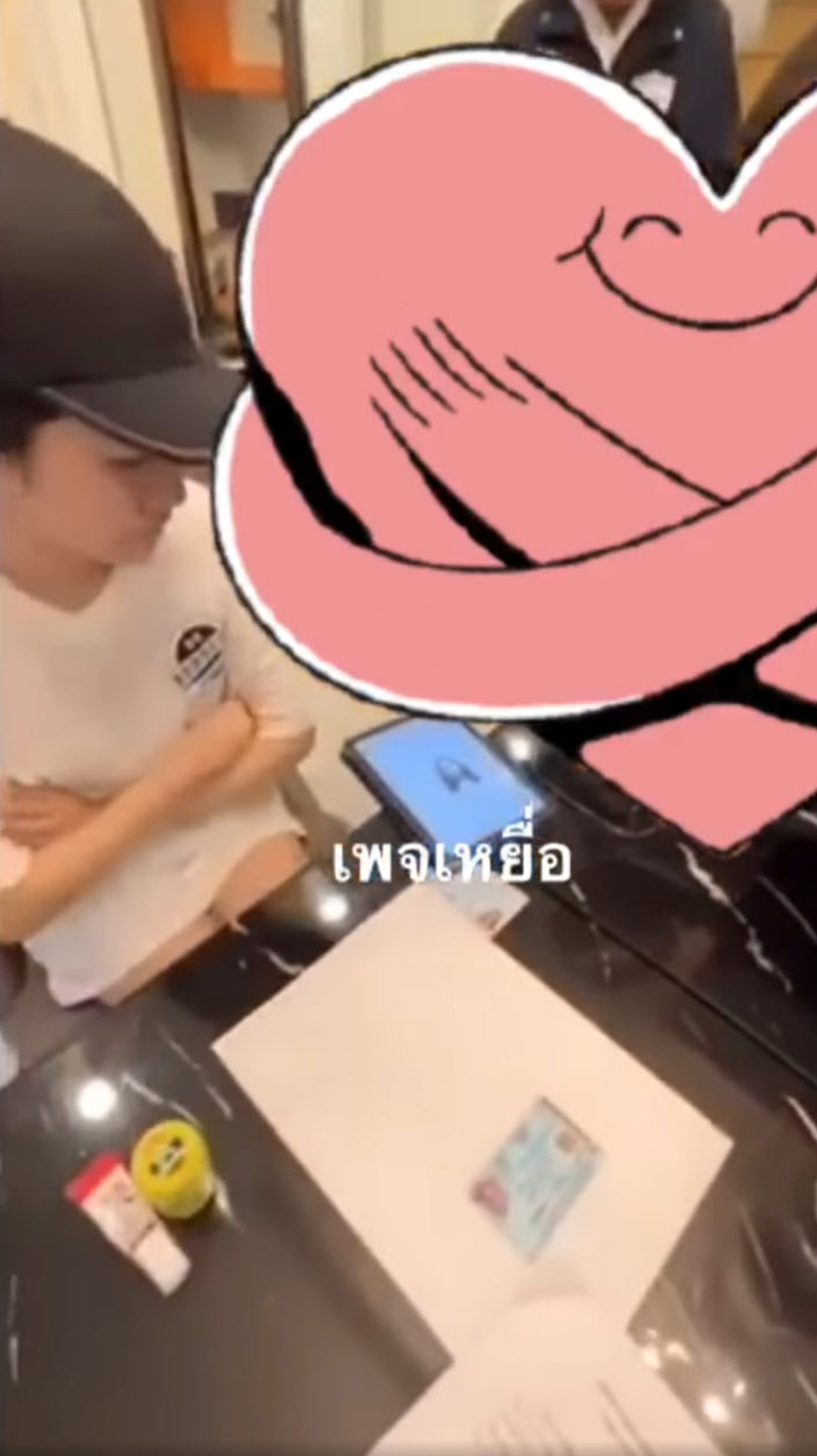 ทนายตั้มถ่าย บิ๊กโจ๊ก ร่วมเฟรมเจ้าแม่เว็บพนัน