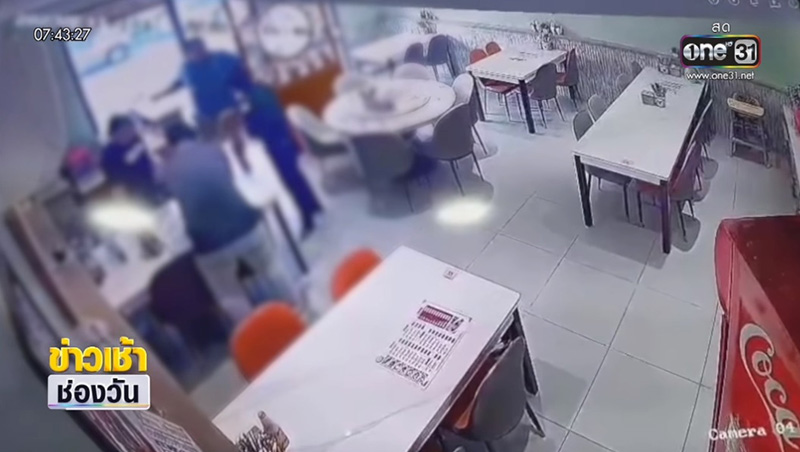 สรรพสามิต บุกค้นร้านหมาล่า