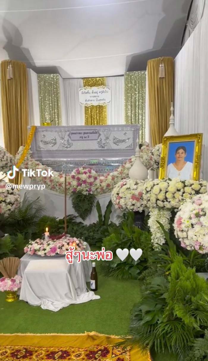 ลูกสาวสานฝันแม่ พาไปถ่ายรูปก่อนวันรับปริญญา วาระสุดท้ายก่อนจากไป 