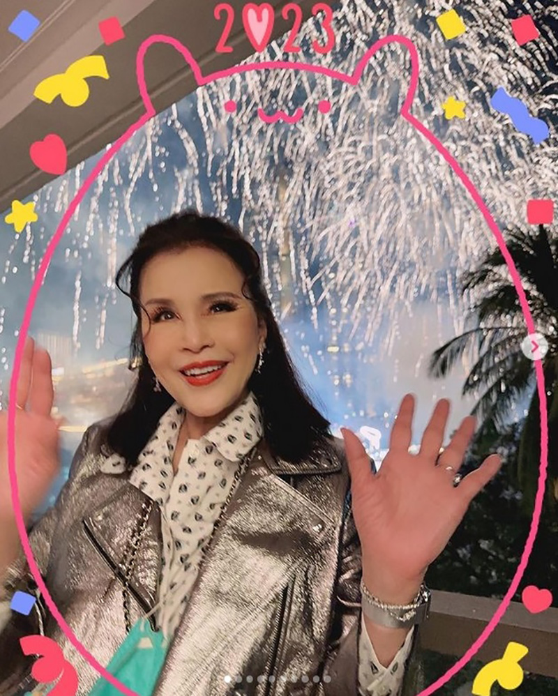 ทูลกระหม่อมหญิงอุบลรัตนฯ