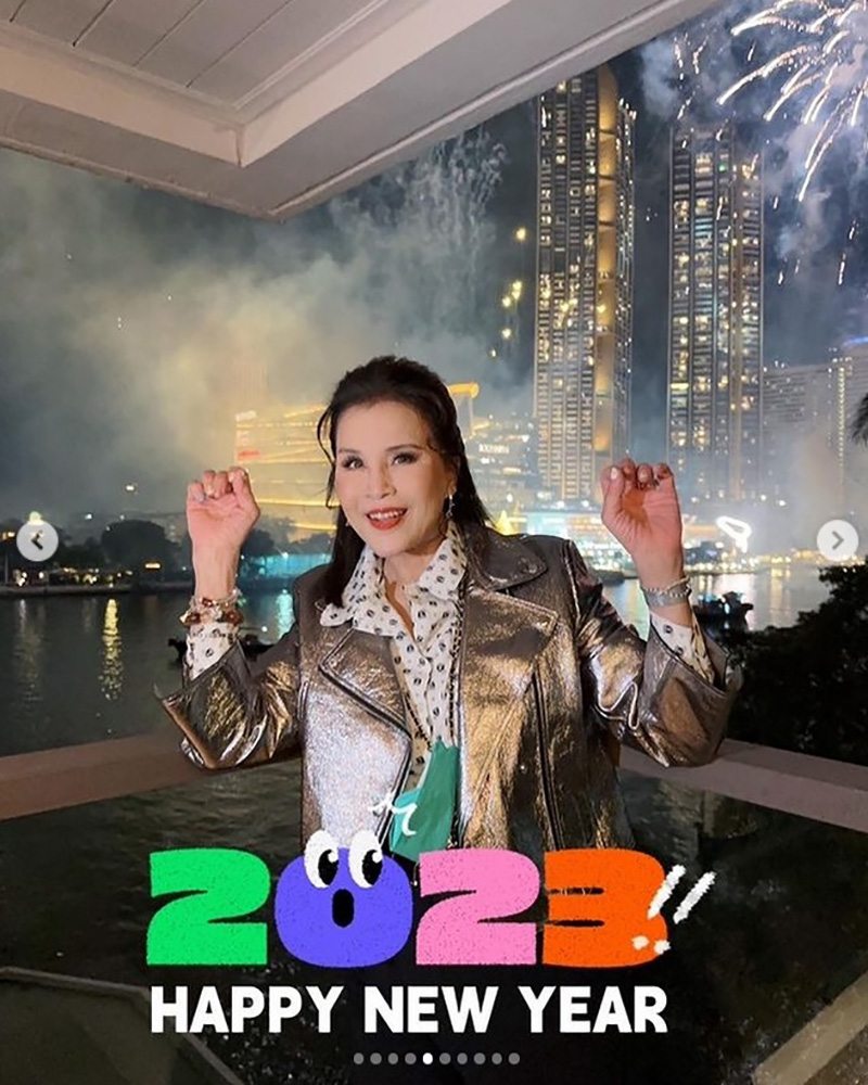 ทูลกระหม่อมหญิงอุบลรัตนฯ