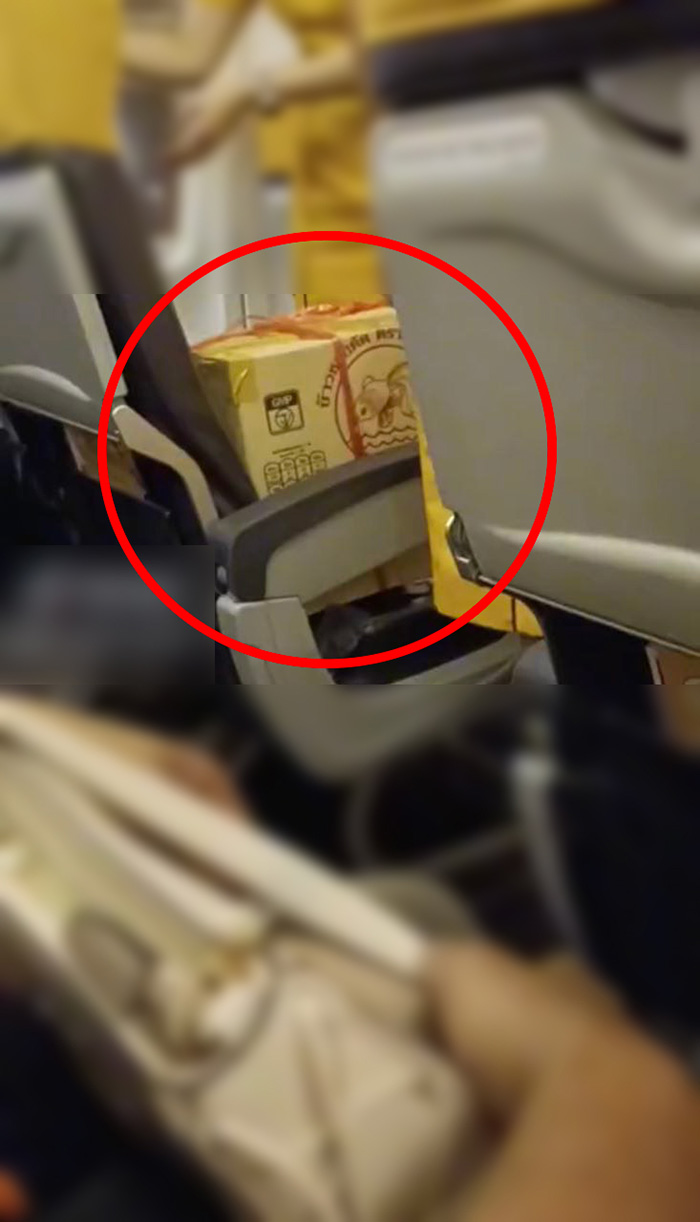 ดราม่า ผู้โดยสารเอากล่องเกินขนาดขึ้นเครื่อง แอร์ฯ แนะโหลด เจอโวยลั่น