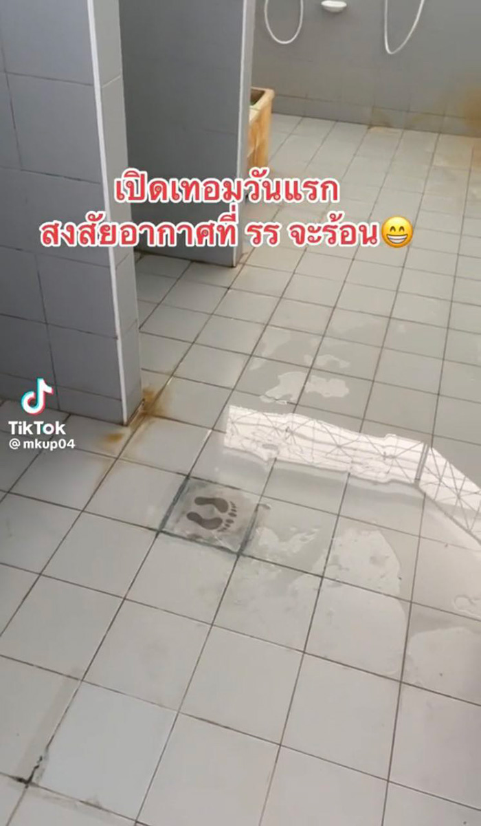 ครูหัวจะปวด เปิดเทอมวันแรกนักเรียนหาย ก่อนเจออยู่ในห้องน้ำ 
