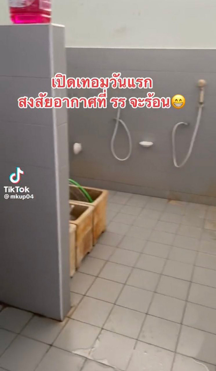 ครูหัวจะปวด เปิดเทอมวันแรกนักเรียนหาย ก่อนเจออยู่ในห้องน้ำ 