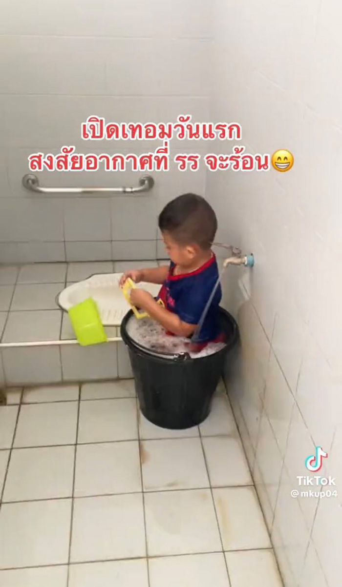ครูหัวจะปวด เปิดเทอมวันแรกนักเรียนหาย ก่อนเจออยู่ในห้องน้ำ 