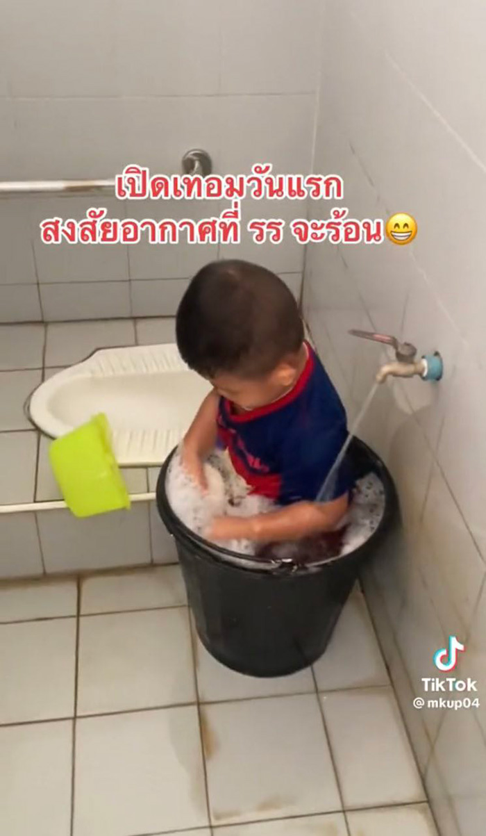 ครูหัวจะปวด เปิดเทอมวันแรกนักเรียนหาย ก่อนเจออยู่ในห้องน้ำ 