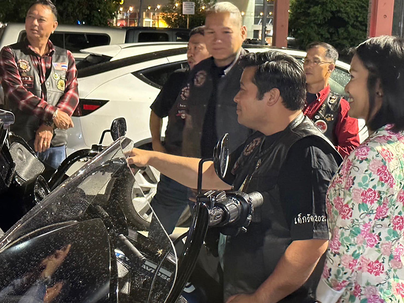 ท่านอ้น