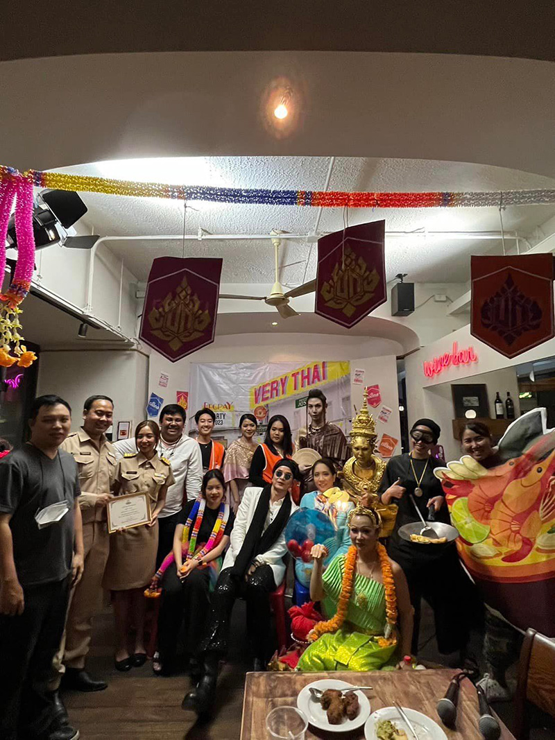 งานเลี้ยงออฟฟิศ จัดธีมคอสเพลย์ไทย