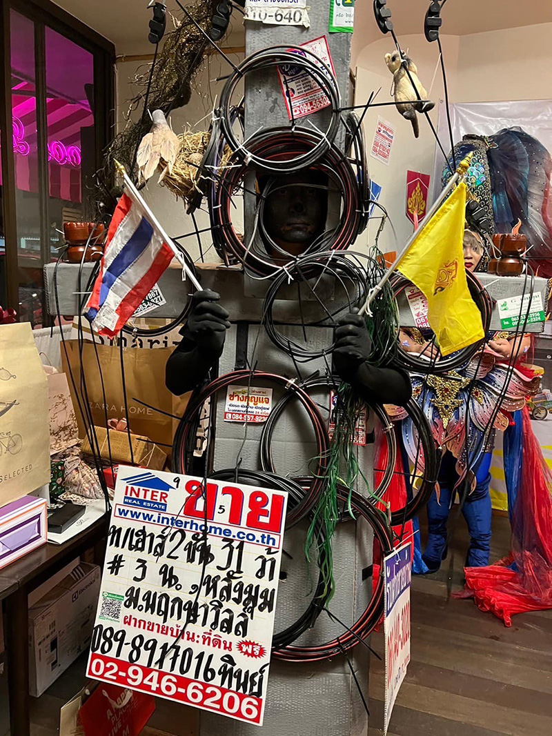 งานเลี้ยงออฟฟิศ จัดธีมคอสเพลย์ไทย