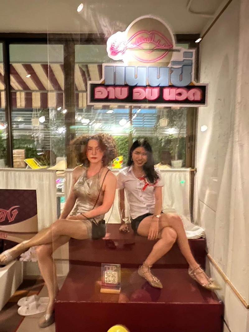 งานเลี้ยงออฟฟิศ จัดธีมคอสเพลย์ไทย