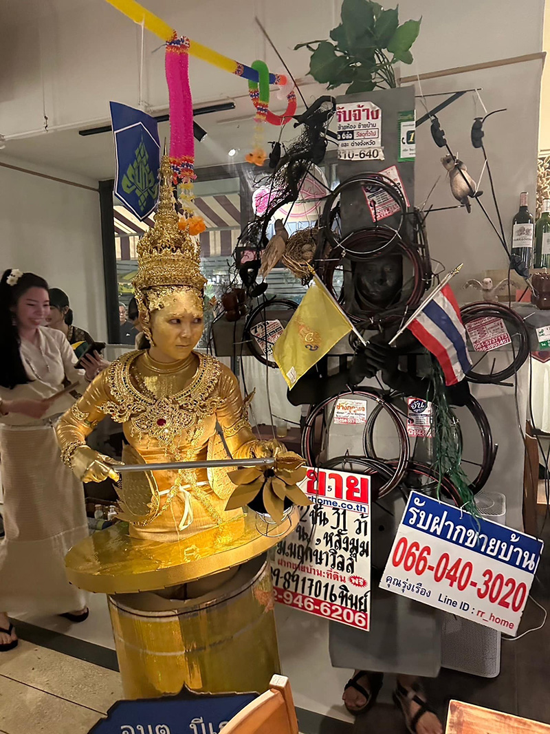 งานเลี้ยงออฟฟิศ จัดธีมคอสเพลย์ไทย