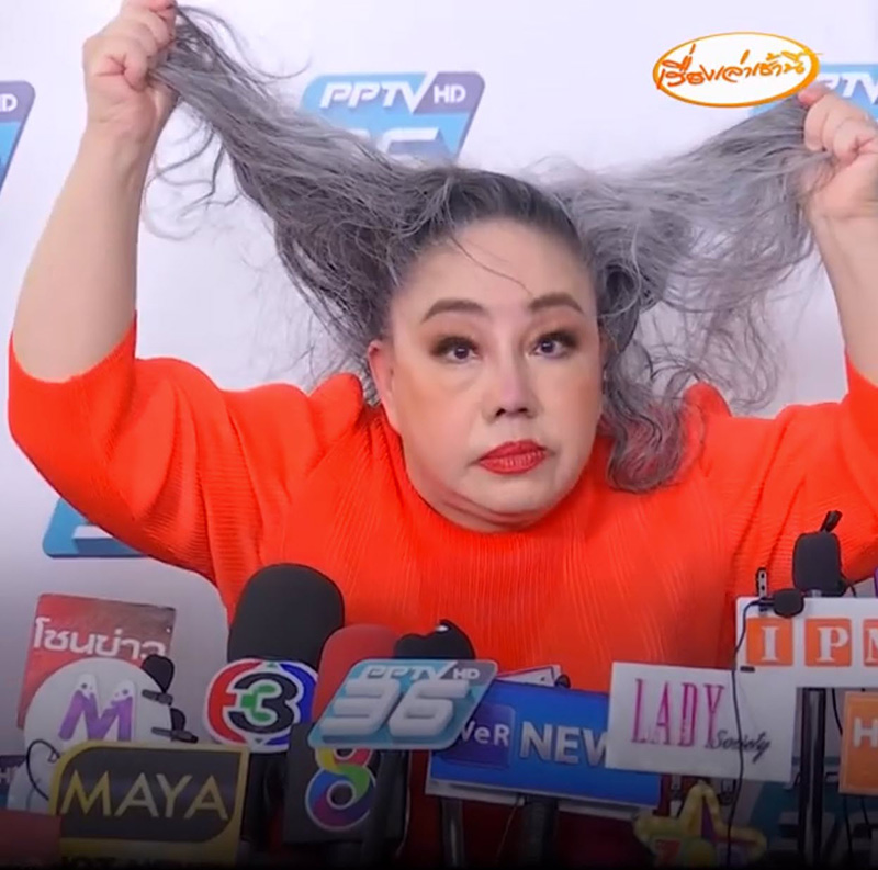 ลีน่าจัง ดึงผมตัวเองโชว์ ฉะเรียกคะแนนน่าสงสาร