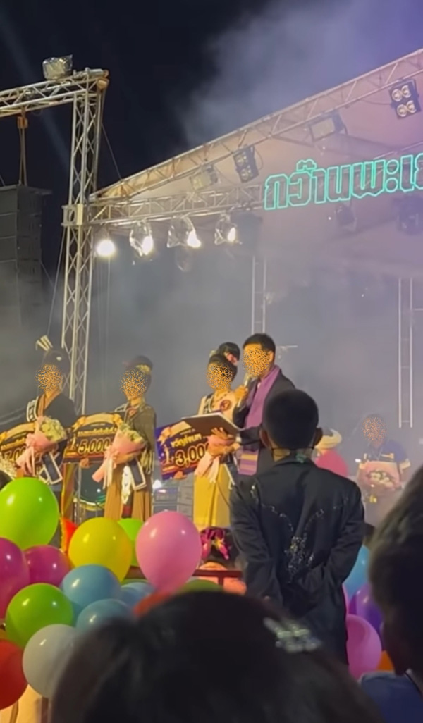 ดราม่าร้อน งานประกวดนางสาวพะเยา ถอดสายสะพายคืน