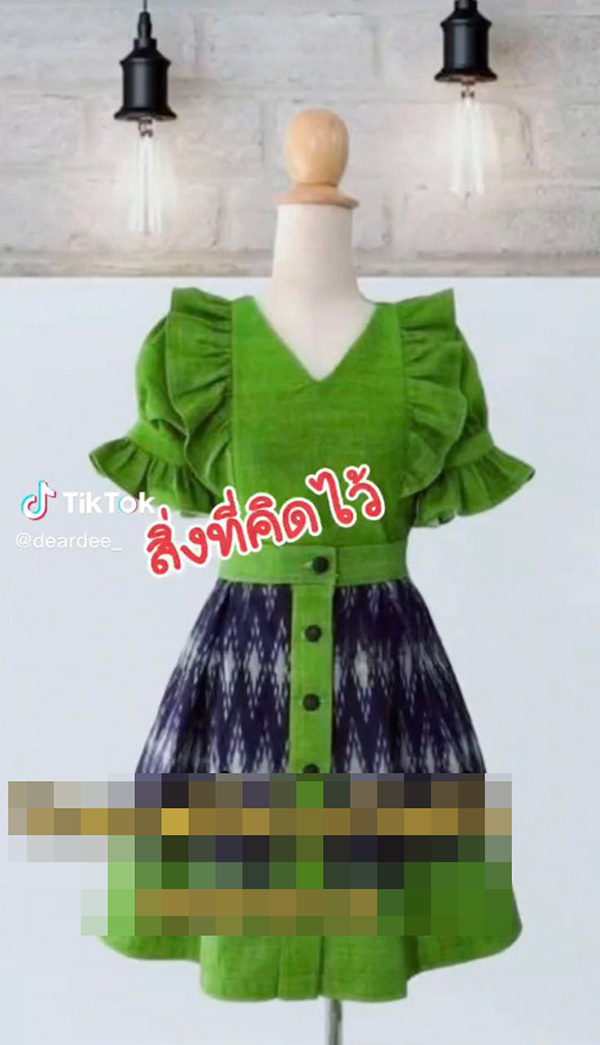 สั่งชุดไทยประยุกต์ร้านในเน็ต ในรูปสวยเป๊ะ 