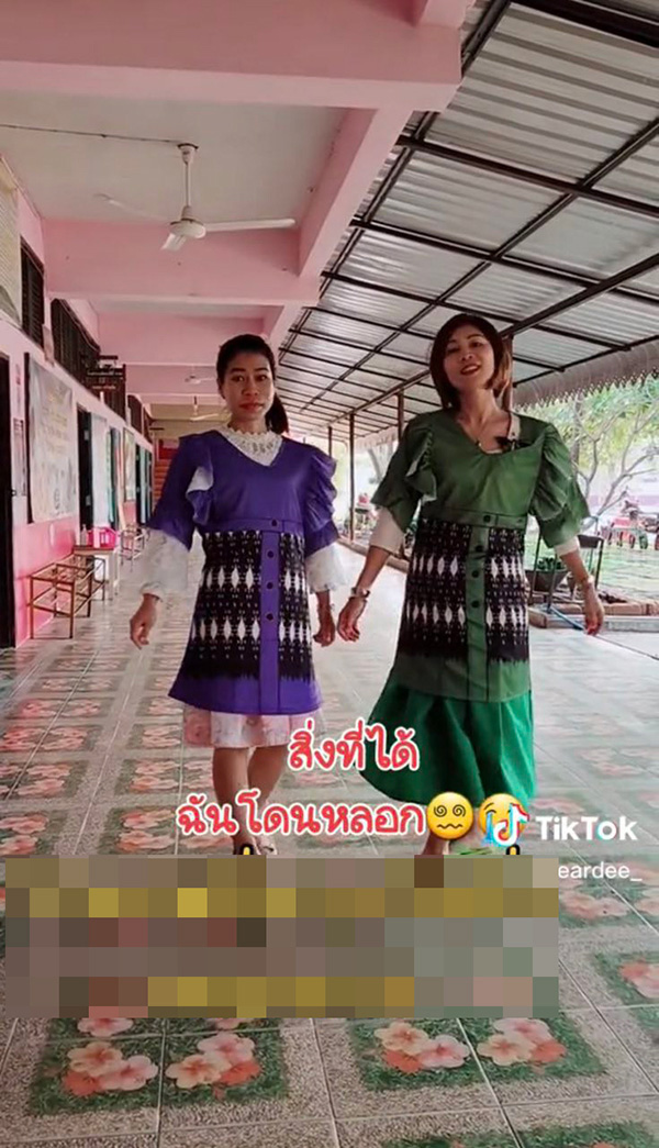 สั่งชุดไทยประยุกต์ร้านในเน็ต ในรูปสวยเป๊ะ 