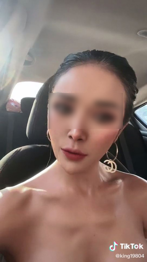 อุทาหรณ์ ซื้อรองพื้นจิ้มจุ่มในเฟซบุ๊ก