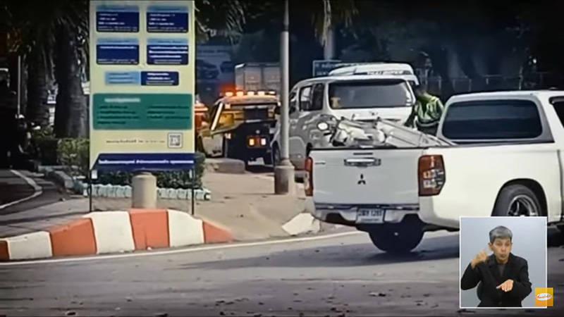 จอดรถสตาร์ตนอน