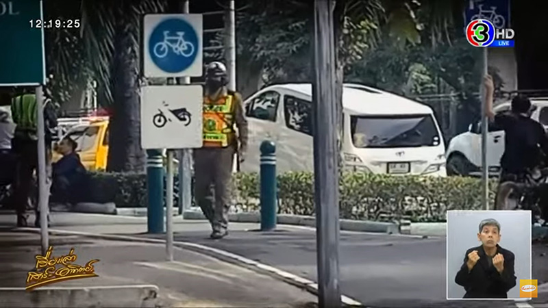 จอดรถสตาร์ตนอน