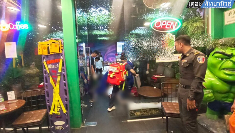 ชายต่างชาตินั่งจิบชากลางร้านกัญชาช็อกดับปริศนา