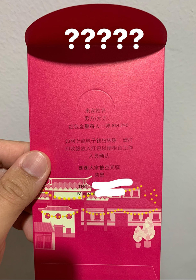  บ่าว สาวเขียนการ์ดให้แขกใส่ซองคนละ 2000