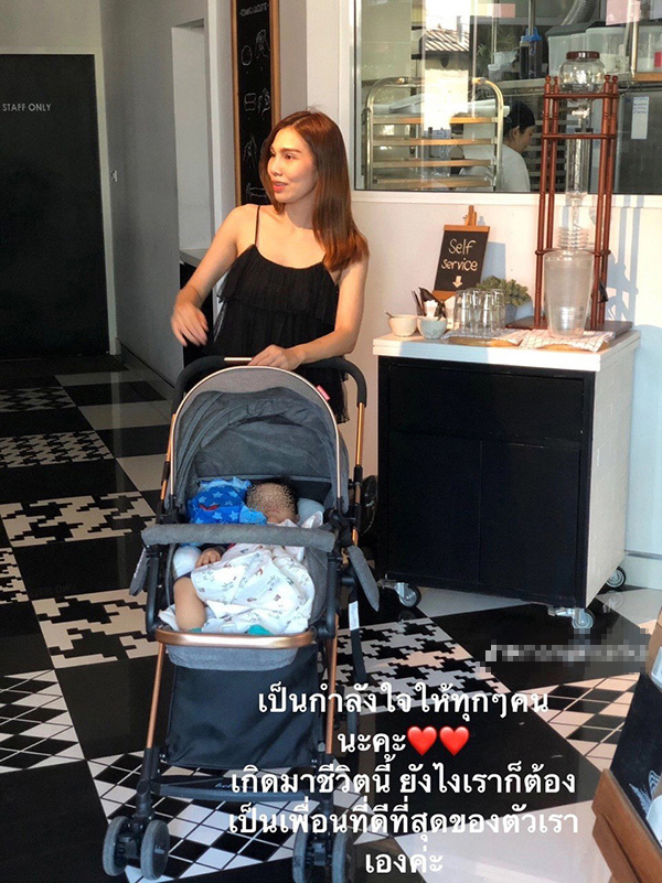 สาวรีวิวชีวิตแต่งงาน 1 วัน เลิก