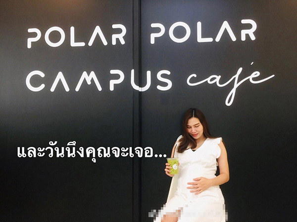 สาวรีวิวชีวิตแต่งงาน 1 วัน เลิก