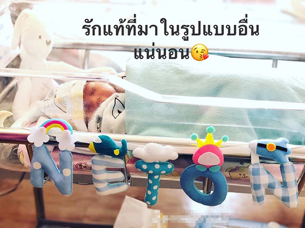 สาวรีวิวชีวิตแต่งงาน 1 วัน เลิก