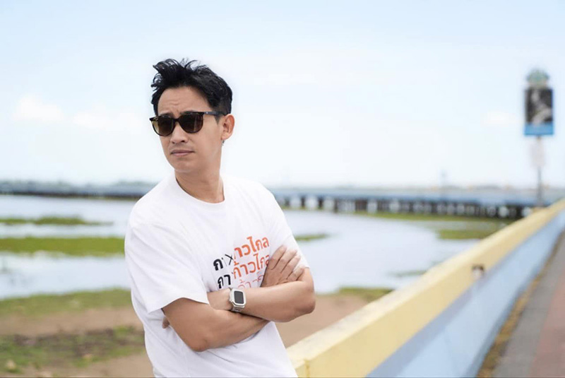 พิธา มาแล้ว หลังถูกแฉถือหุ้น ITV