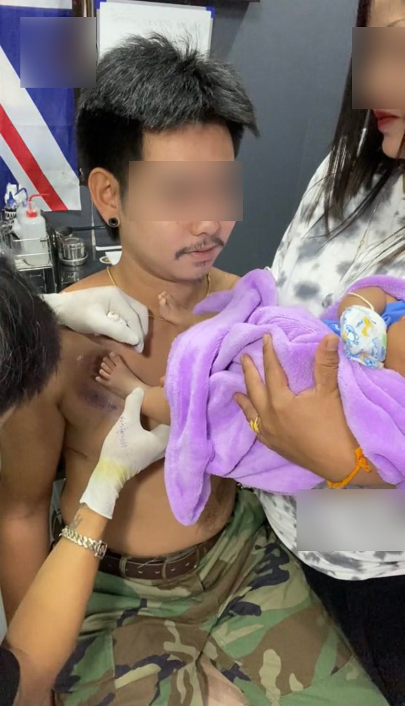 คอมเมนต์