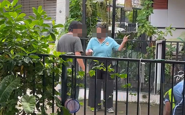 คอมเมนต์