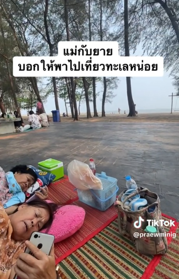 เมื่อแม่กับยายอยากเที่ยวทะเล ลูกสาวพามาถึงที่