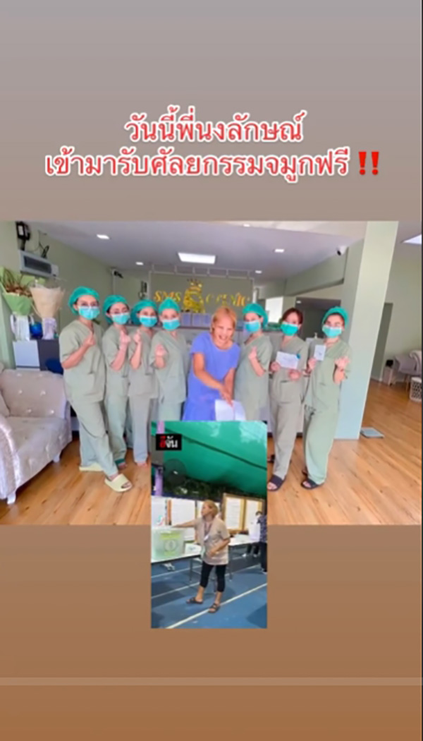 เข้าตากรรมการของจริง ไวรัล จนท. ขานบัตรเลือกตั้