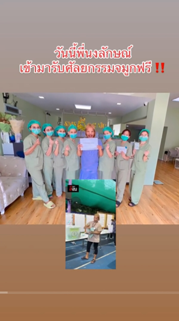 เข้าตากรรมการของจริง ไวรัล จนท. ขานบัตรเลือกตั้