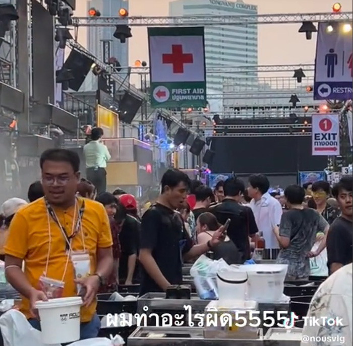 อยู่ดี โดนน้ำสาด ตามมาจนเจอใน TikTok