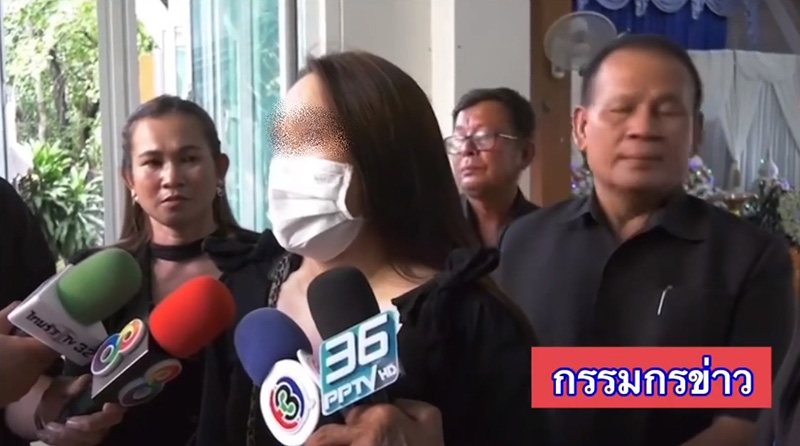 พลอย เผยเคยบอกแล้วแม่ป่วยมะเร็ง