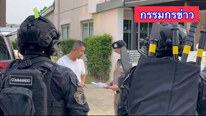  8 ตำรวจ คนใกล้ชิด บิ๊กโจ๊ก 