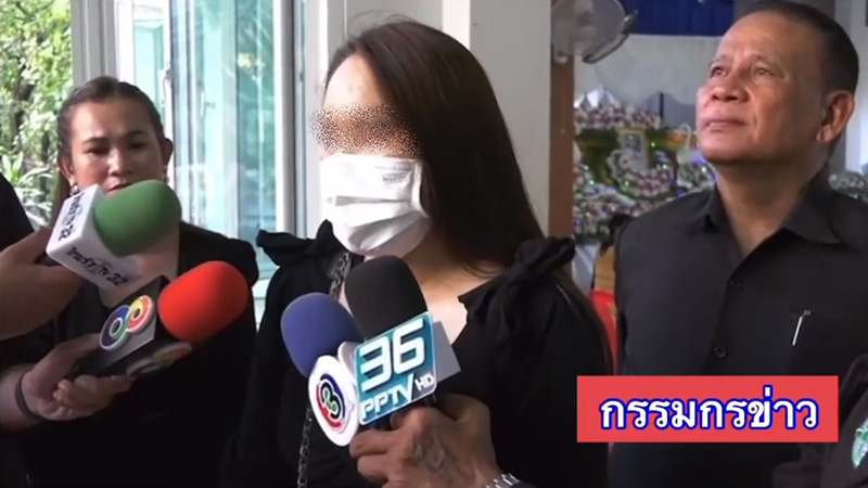 พลอย เผยเคยบอกแล้วแม่ป่วยมะเร็ง