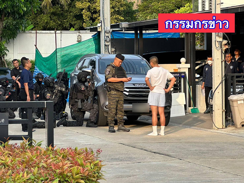 บิ๊กโจ๊ก 