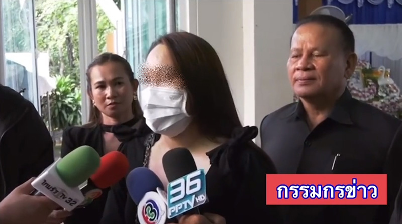 พลอย เผยเคยบอกแล้วแม่ป่วยมะเร็ง