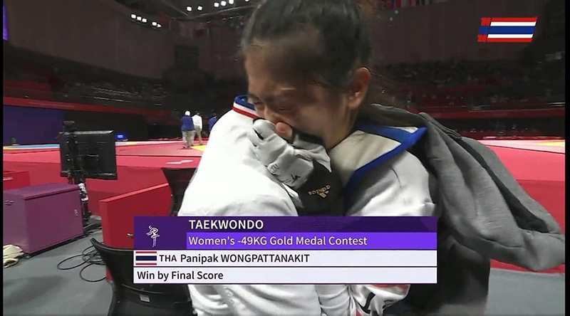 เทนนิส พาณิภัค