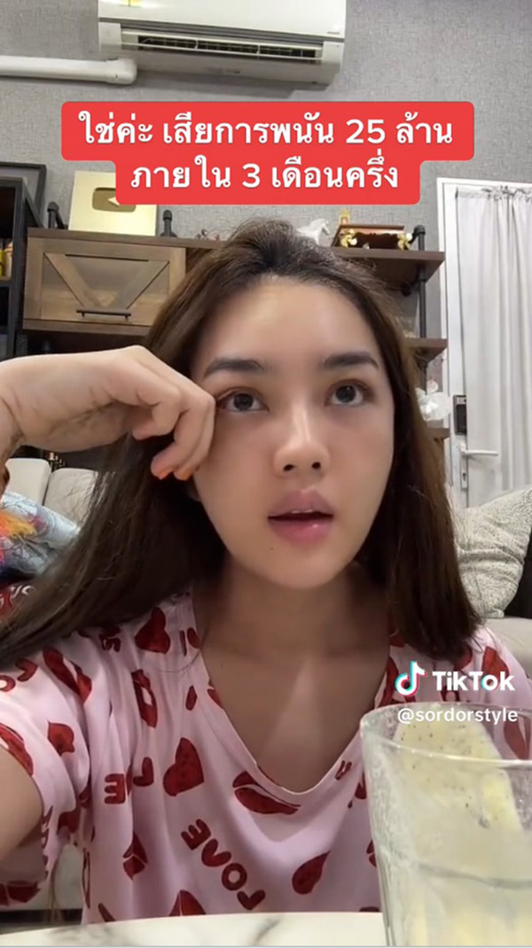 ตร แจ้งข้อหา สอดอStyle หลังเล่าเป็นผีพนันสูญ 25 ล้าน