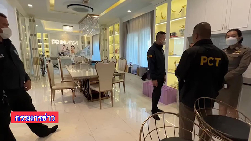 เม พรีมายา มอบตัวแล้ว หลัง ตร. บุกค้นบ้านตั้งค่าหัว 5 แสน 