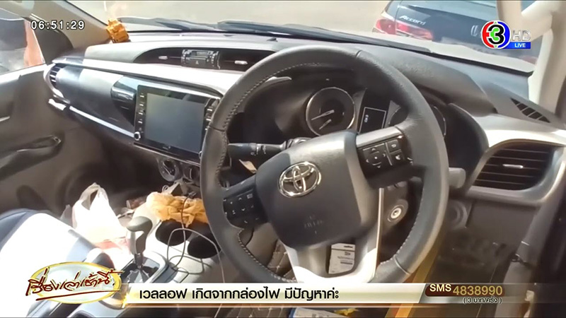 เปิดคลิปหน้ารถ กระบะชนขอบทางด่วน เด็ก 6 ขวบ ร่วงดับ 