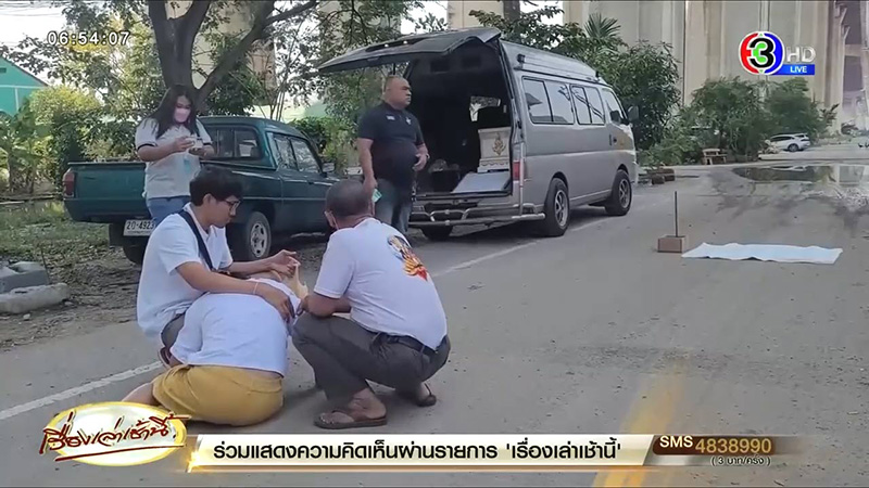 เปิดคลิปหน้ารถ กระบะชนขอบทางด่วน เด็ก 6 ขวบ ร่วงดับ 