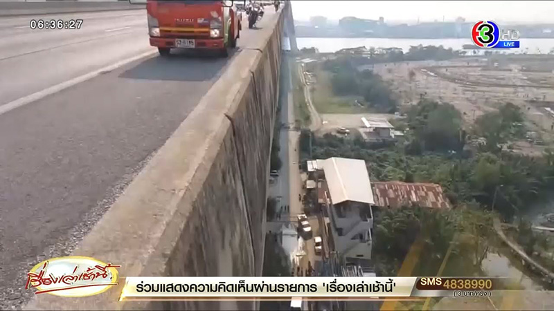 เปิดคลิปหน้ารถ กระบะชนขอบทางด่วน เด็ก 6 ขวบ ร่วงดับ 